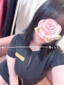 この