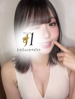 一ノ瀬 さえ