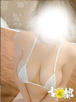 日向 ことり
