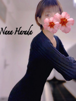原田なな