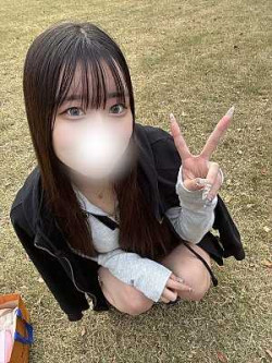 りる