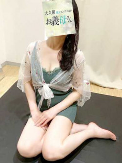 橘