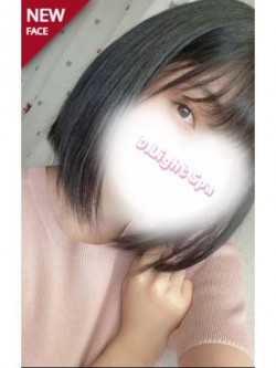 シェスタ