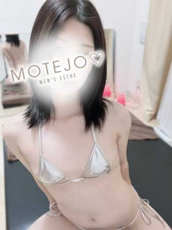 るね
