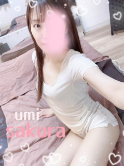 佐倉