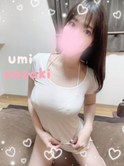 大崎