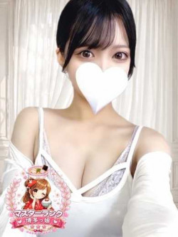 ゆあ