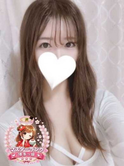 ひまり