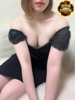 保坂　あさみ
