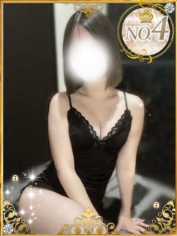 りん