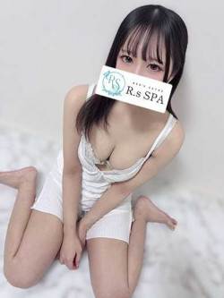 すい