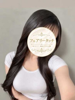 りり