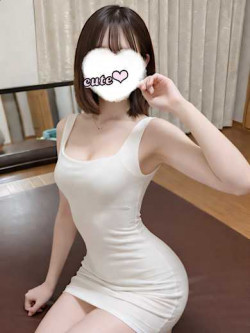 うい