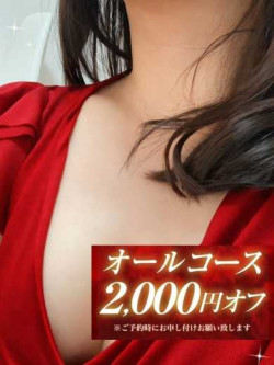 美月-みづき-