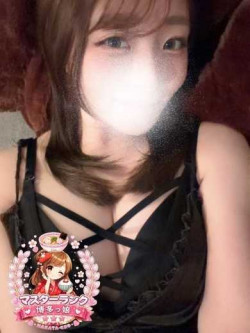 ありん