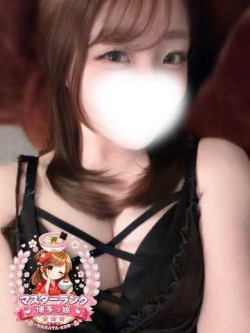 ありん