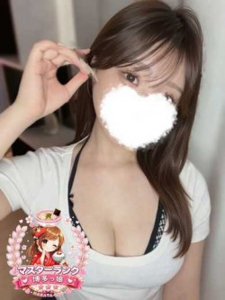 ありん