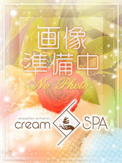 みのり