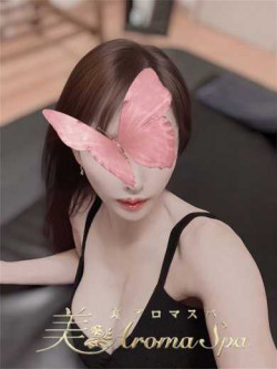 壇 れいか