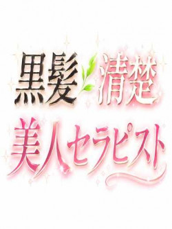 冬月
