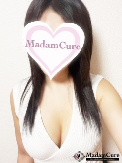 マダムキュア