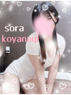 小柳