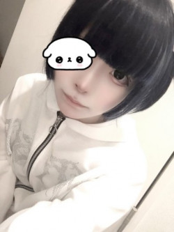 うゆ