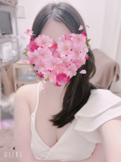 はるあ