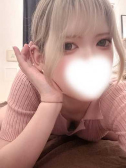りお