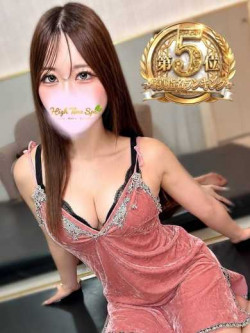 齋藤ひかり
