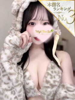 桃井ねね
