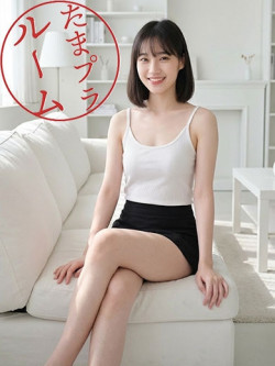 すみか