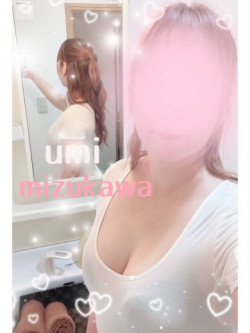 水川
