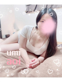 青井
