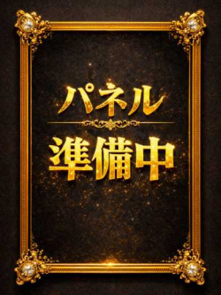 あすか