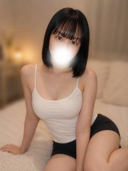 なみ