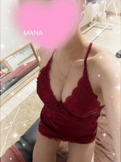 まな
