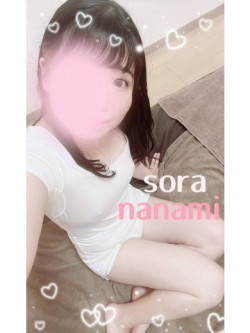 七海