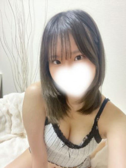 かなで