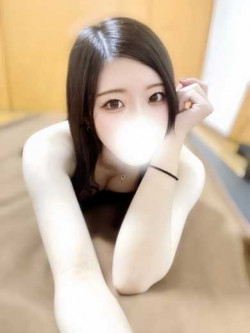 せら