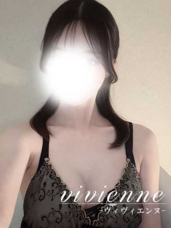 彩華(あやか)