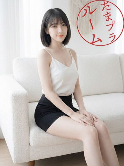 あん