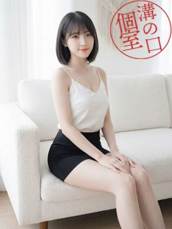 あん