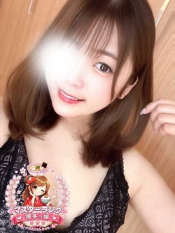 かすみ