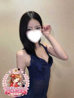 れん