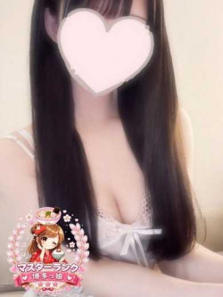 さく