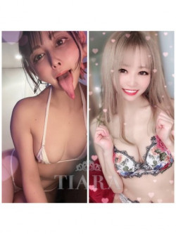 りんか×えみり