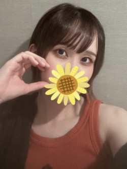 きっか