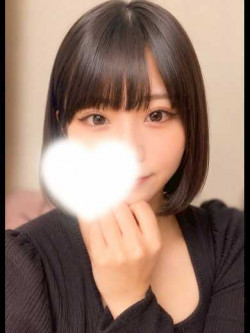 あるの