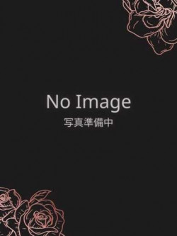 かりん